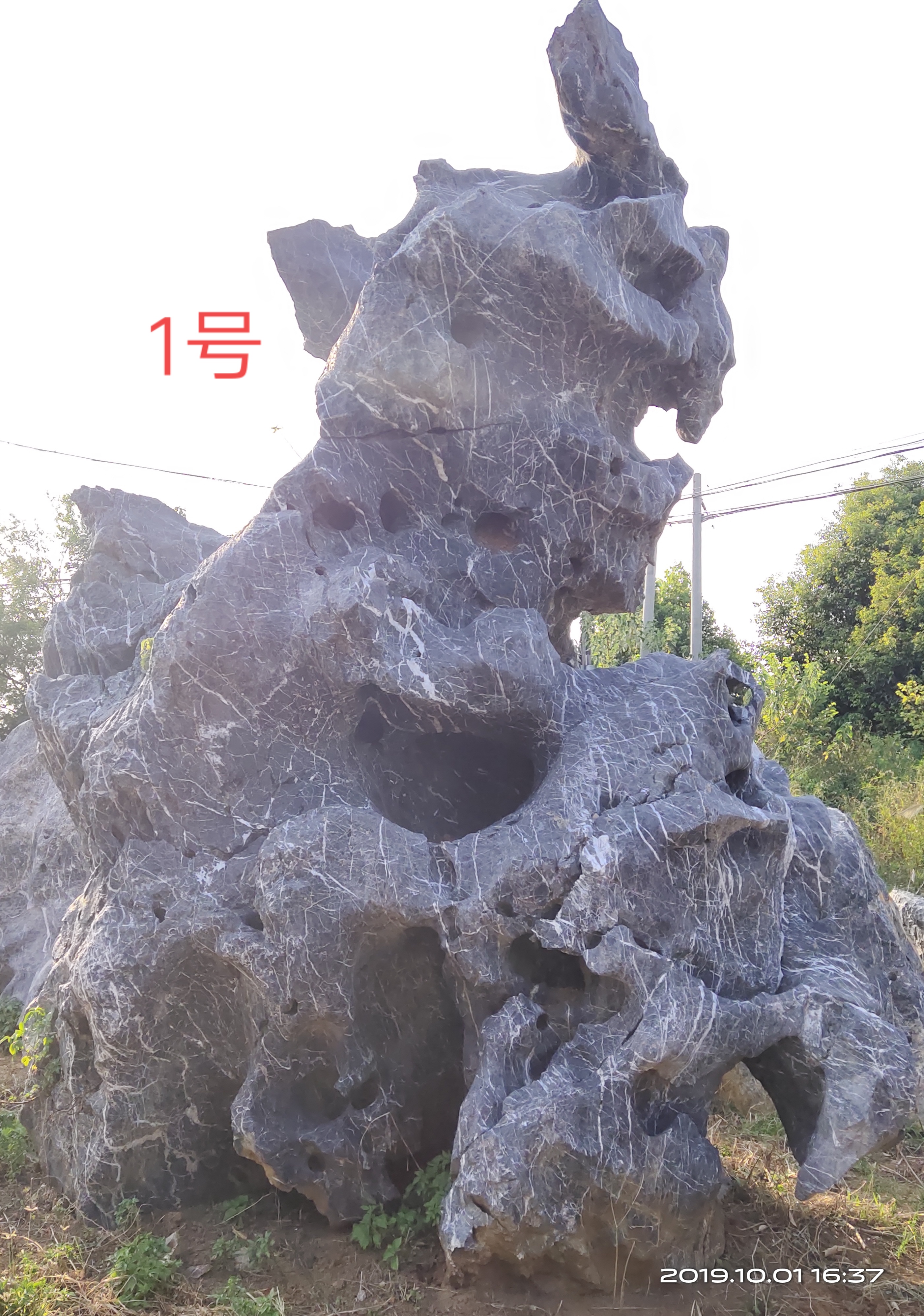 太湖石廠家 太湖石批發(fā) 清遠太湖石 清遠太湖石廠家 太湖石價格 太湖石供應商 英德太湖石廠家 大型*太湖石