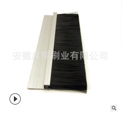 除塵鋁合金條刷生產(chǎn)廠家-尼龍防靜電防塵密封擋水條刷-門窗密封毛刷