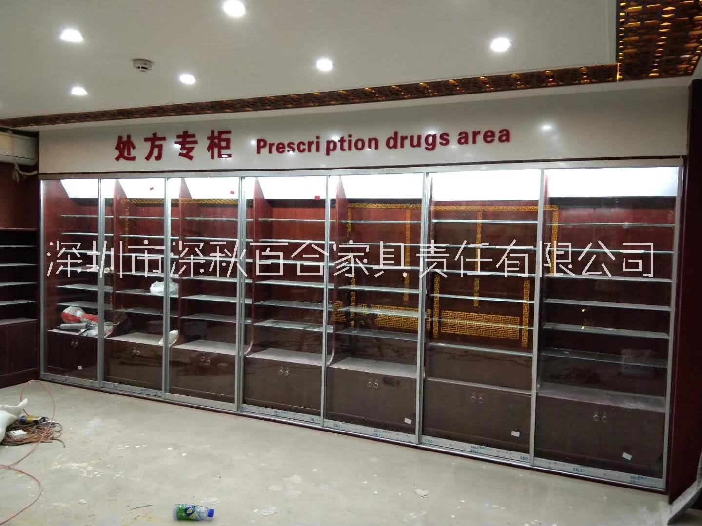 龍崗全屋定制  龍崗廠家直銷