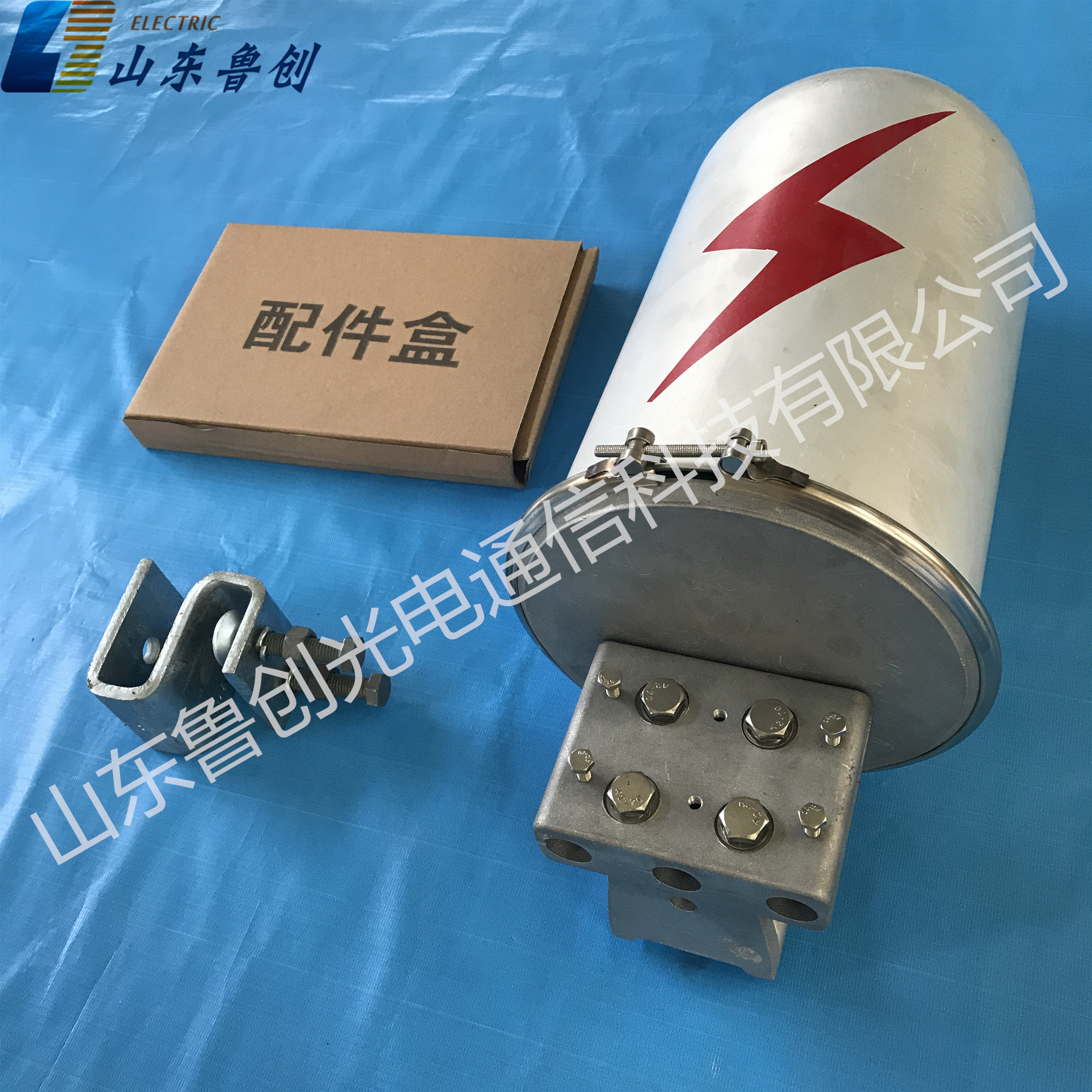 鋁合金桿塔用接頭盒特點價格