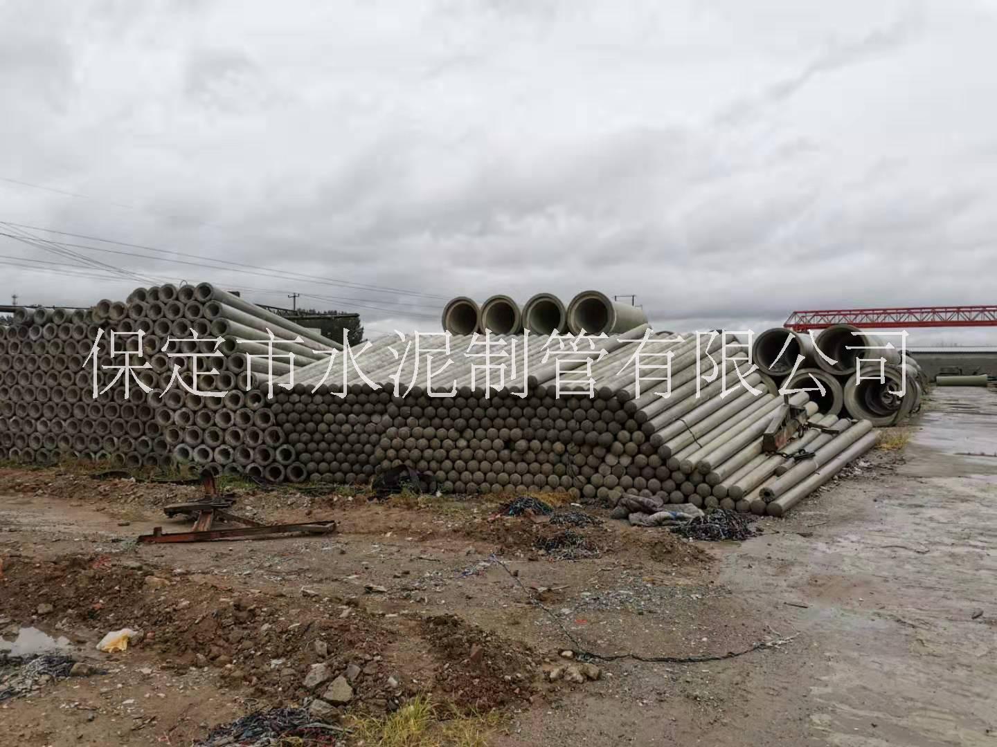 河北水泥管—保定水泥排水管—河北保定市水泥管廠家