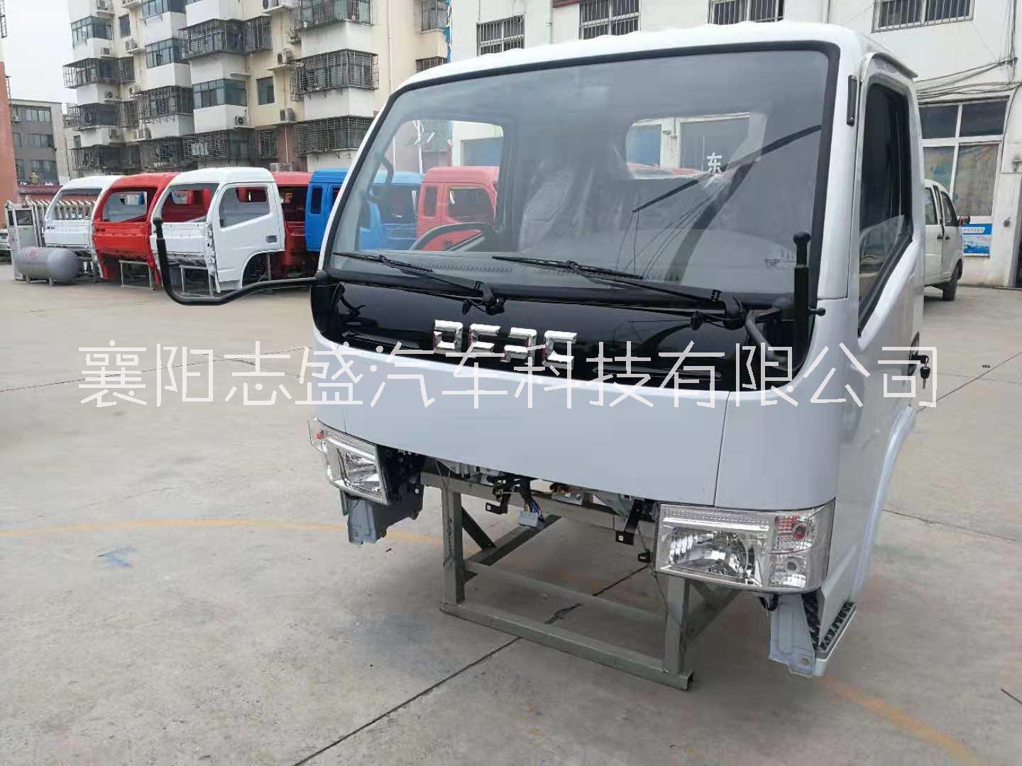 東風(fēng)多利卡鋼板總成