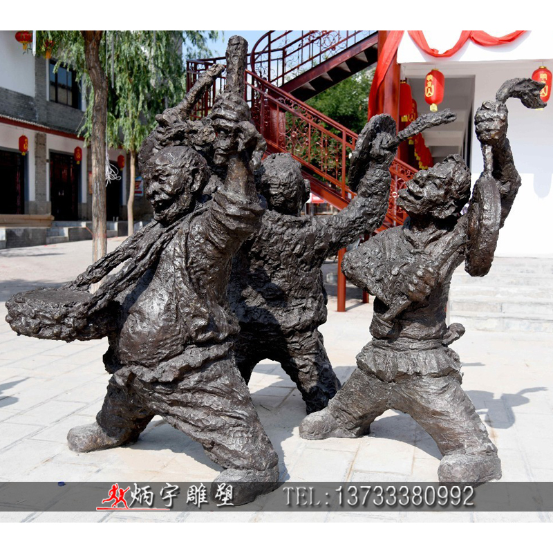 曲陽(yáng)縣炳宇雕塑 古代迎親隊(duì)伍雕塑 娶親人物雕塑 陜北民俗文化雕塑 敲鑼打鼓人物雕塑 人物銅雕報(bào)價(jià)  鑄銅雕塑廠家