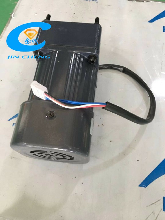 廣東微型減速電機 廣州金誠