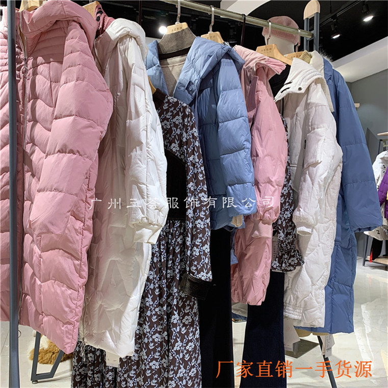 杭州女裝品牌藝素國際當季爆款折扣庫存尾貨廠家直銷一手貨源