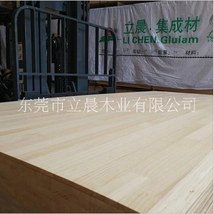 新西蘭松木廠家批發(fā)  定做  價格