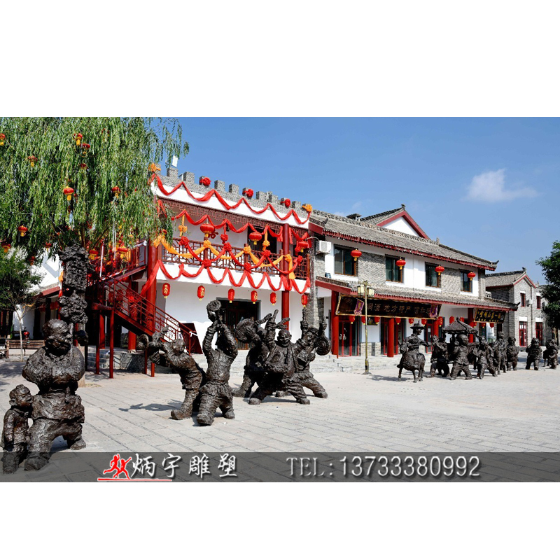 曲陽(yáng)縣炳宇雕塑 古代迎親隊(duì)伍雕塑 娶親人物雕塑 陜北民俗文化雕塑 敲鑼打鼓人物雕塑 人物銅雕報(bào)價(jià)  鑄銅雕塑廠家