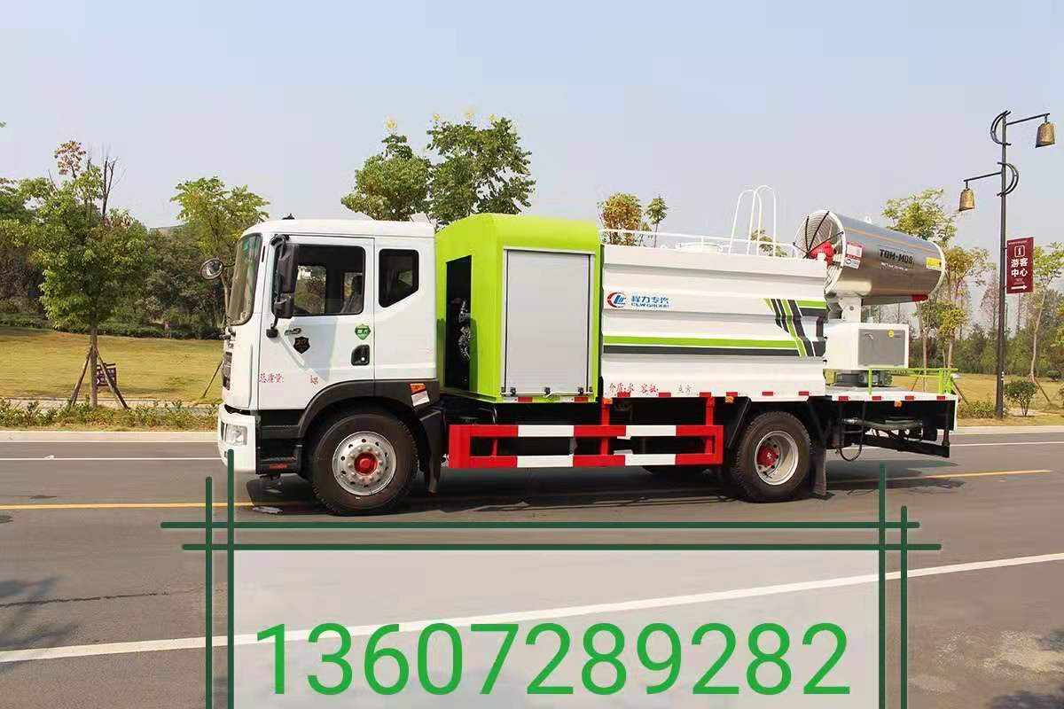 東風(fēng)霧炮車東風(fēng)多利卡霧炮車，有免征，有環(huán)保，有燃油，全國(guó)可以上牌全國(guó)可以送車上門 10噸霧炮車