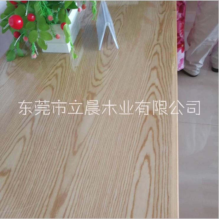 白蠟?zāi)景鍙S家直銷 白蠟?zāi)景逍星槭袌?白蠟?zāi)景寮庸ざㄖ?優(yōu)質(zhì)供應(yīng)商