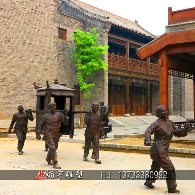 曲陽(yáng)縣炳宇雕塑 古代迎親隊(duì)伍雕塑 娶親人物雕塑 陜北民俗文化雕塑 敲鑼打鼓人物雕塑 人物銅雕報(bào)價(jià)  鑄銅雕塑廠家