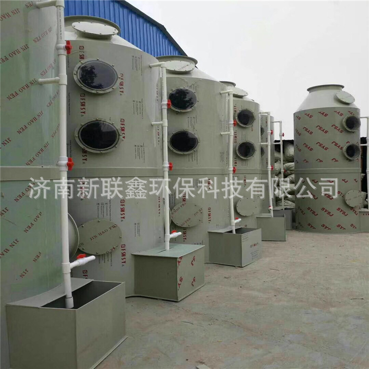 水淋塔酸霧除臭器凈化塔 廢氣處理設(shè)備廢氣噴淋塔