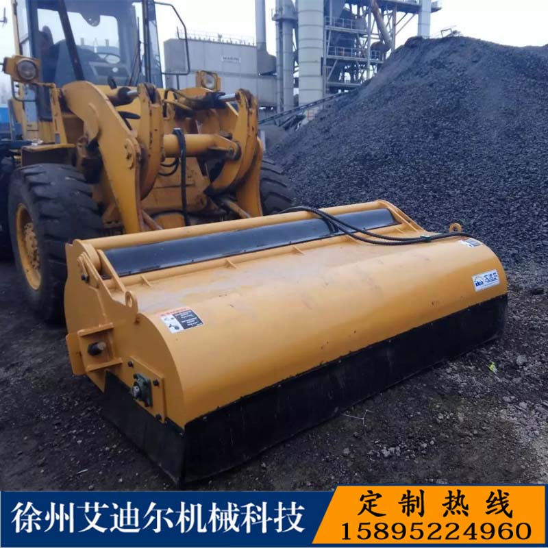 鋼鐵廠路面掃地機裝載機配清掃器