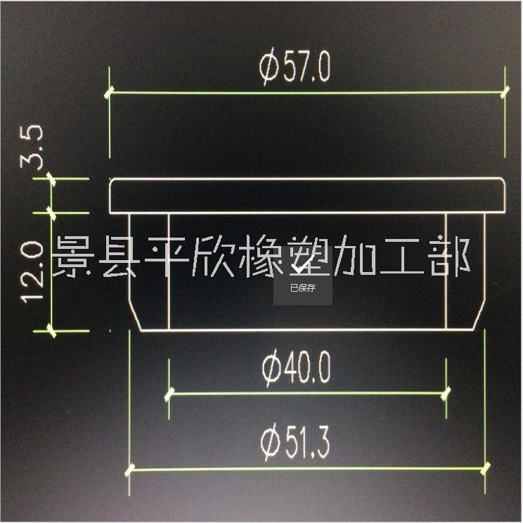螺紋橡膠孔塞廠家直銷 橡膠孔塞報價批發(fā) 橡膠孔塞市場行情 優(yōu)質(zhì)供應(yīng)商