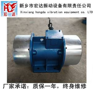 XVM-A振動電機生產(chǎn)制造商