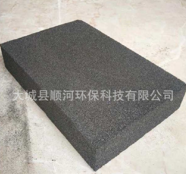 泡沫玻璃保溫板報價 泡沫玻璃保溫板批發(fā) 泡沫玻璃保溫板供應商 泡沫玻璃保溫板生產(chǎn)廠家 泡沫玻璃保溫板哪家好