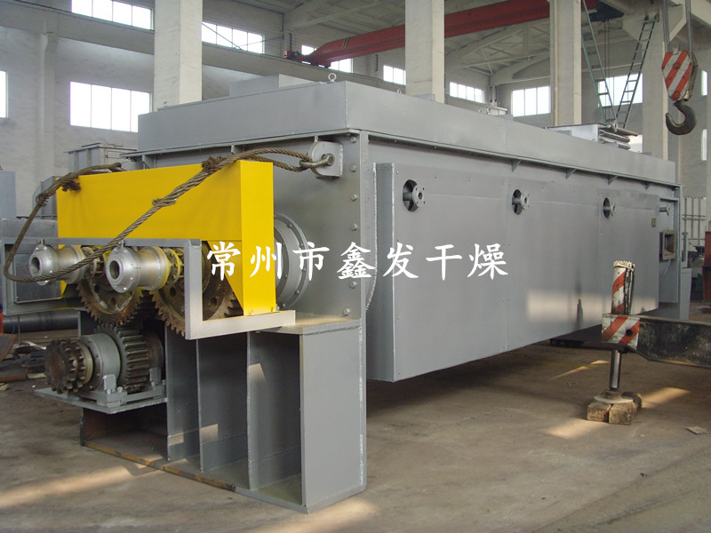 雙軸槳葉干燥機(jī)