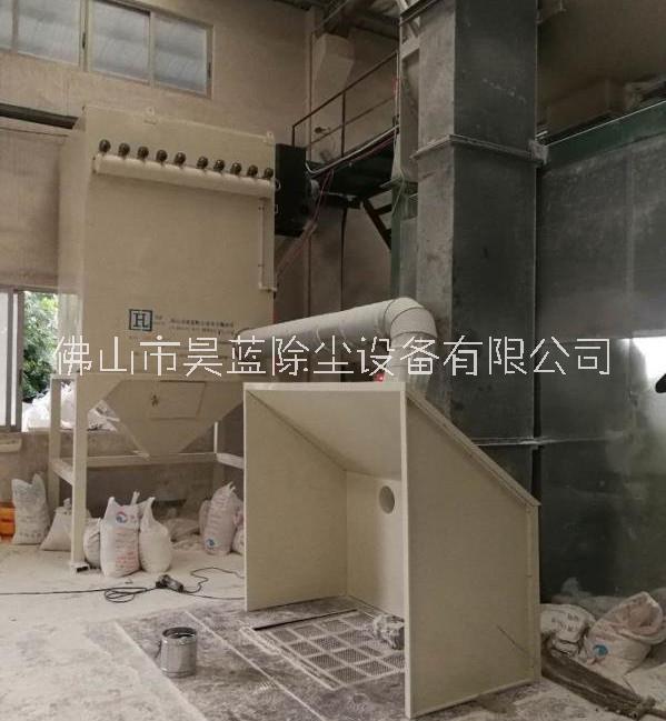 廠家直銷中央吸塵除塵設(shè)備 木工吸塵除塵設(shè)備 脈沖布袋除塵器    木工吸塵除塵設(shè)備 布袋除塵器