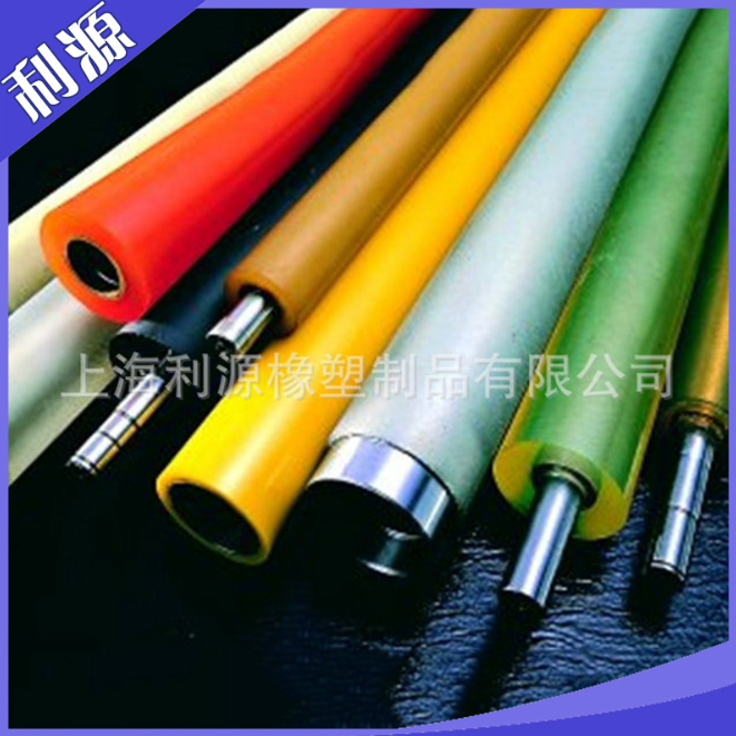 液體硅膠輥報價，批發(fā)，供應(yīng)商，生產(chǎn)廠家