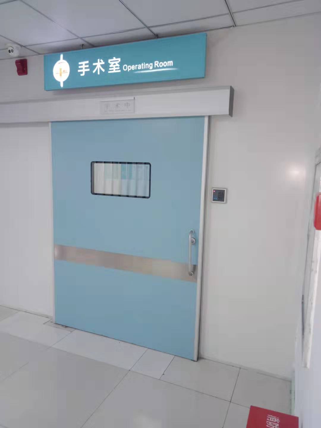 定制手術(shù)室自動感應(yīng)門/廠家定制醫(yī)用氣密門