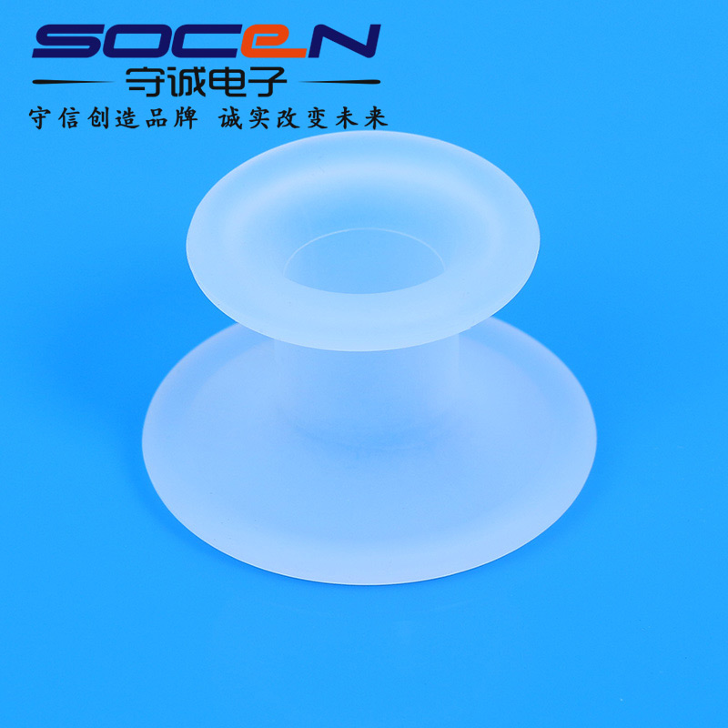 蘇州醫(yī)用硅膠制品廠家 硅膠開(kāi)創(chuàng)切口保護(hù)套  多種型號(hào)現(xiàn)貨供應(yīng)  開(kāi)創(chuàng)切口保護(hù)套
