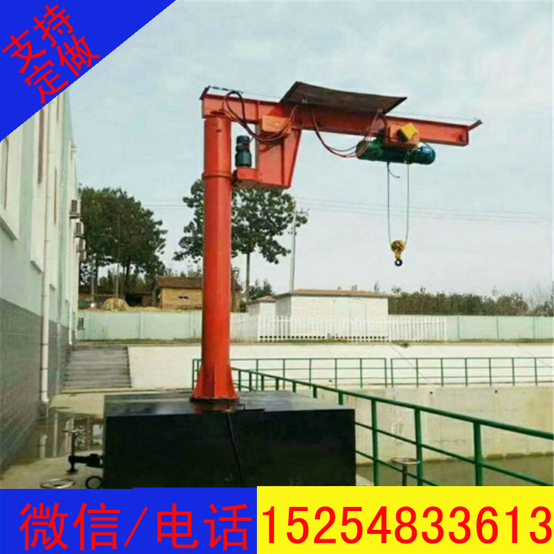 廠家生產(chǎn)各種懸臂吊移動式懸臂吊可移動懸臂吊