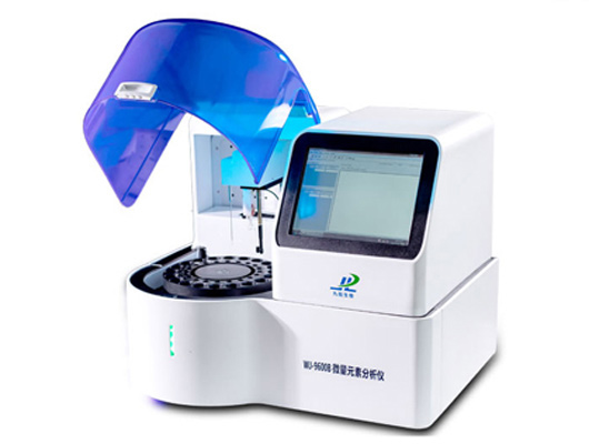 蓬萊微量元素分析儀人體的礦物質(zhì)北京九陸