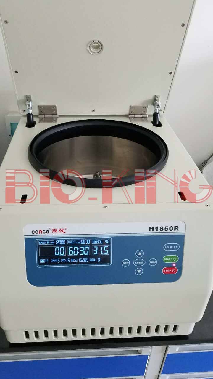 供應(yīng)湘儀高速冷凍離心機(jī)H1850R 配6*50ml角轉(zhuǎn)子河南現(xiàn)貨