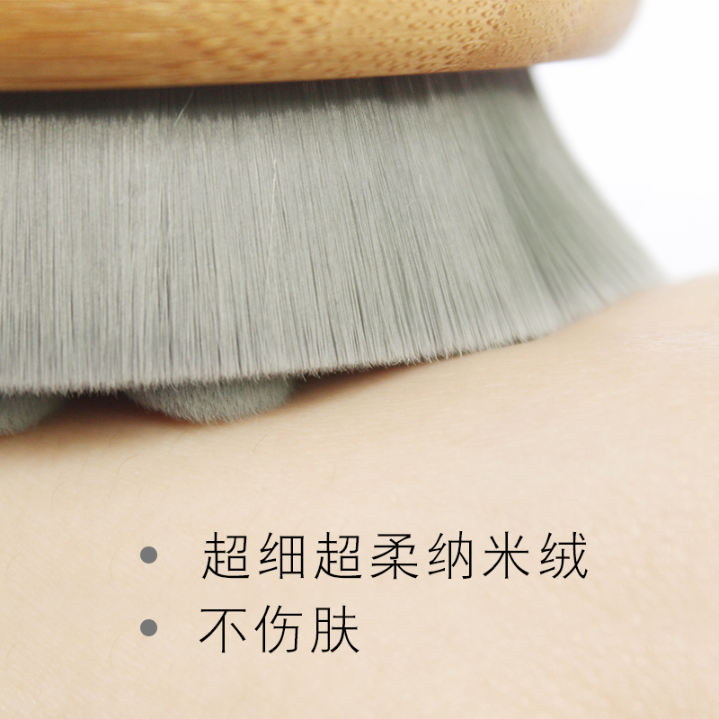 軟毛搓背沐浴刷廠家-價格-供應商