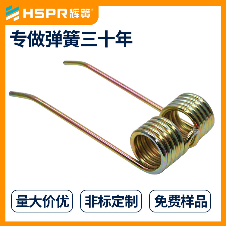 專(zhuān)業(yè)定制扭力彈簧減震器卷閘門(mén)扭轉(zhuǎn)彈簧新型旋轉(zhuǎn)減振扭簧彈簧