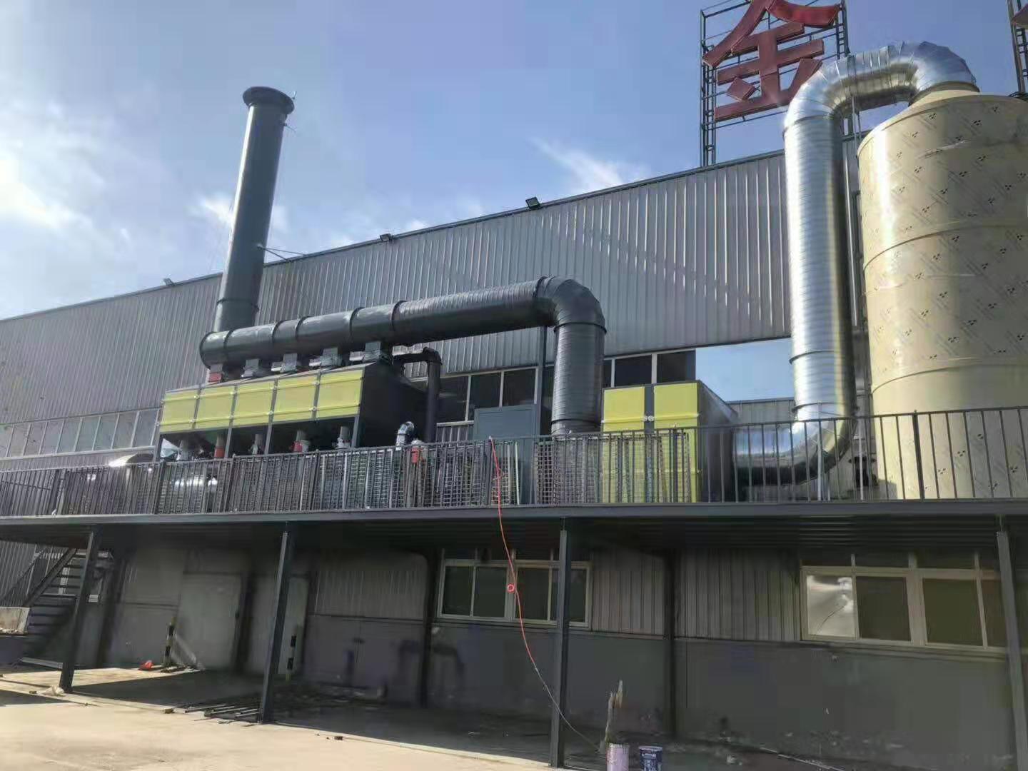 支持定制rco催化燃燒設(shè)備 活性炭吸附脫附 催化燃燒廢氣處理設(shè)備