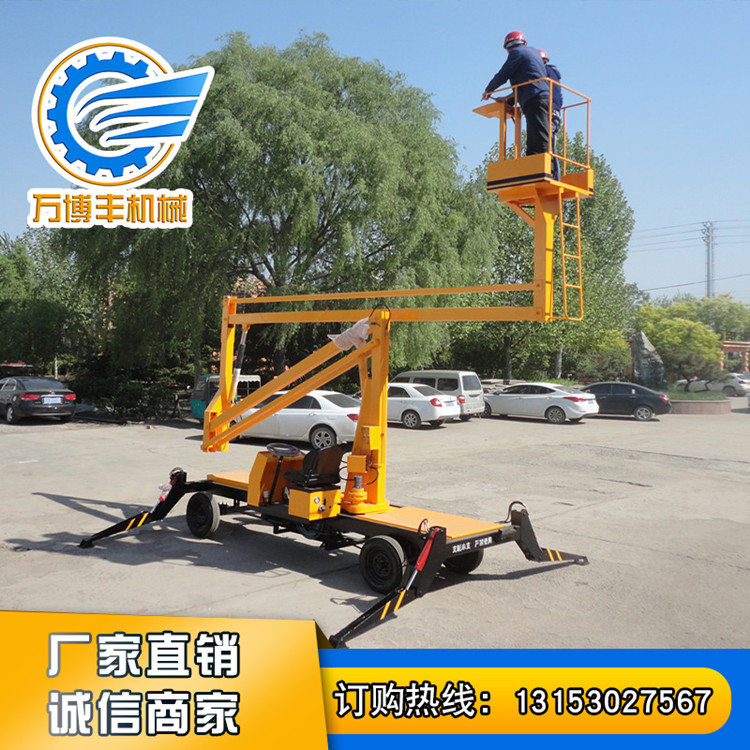 廠家現(xiàn)貨直銷電動(dòng)自行曲臂式升降機(jī) 高空作業(yè)車 移動(dòng)升降平臺(tái) 升降車曲臂式升降平臺(tái)制造商