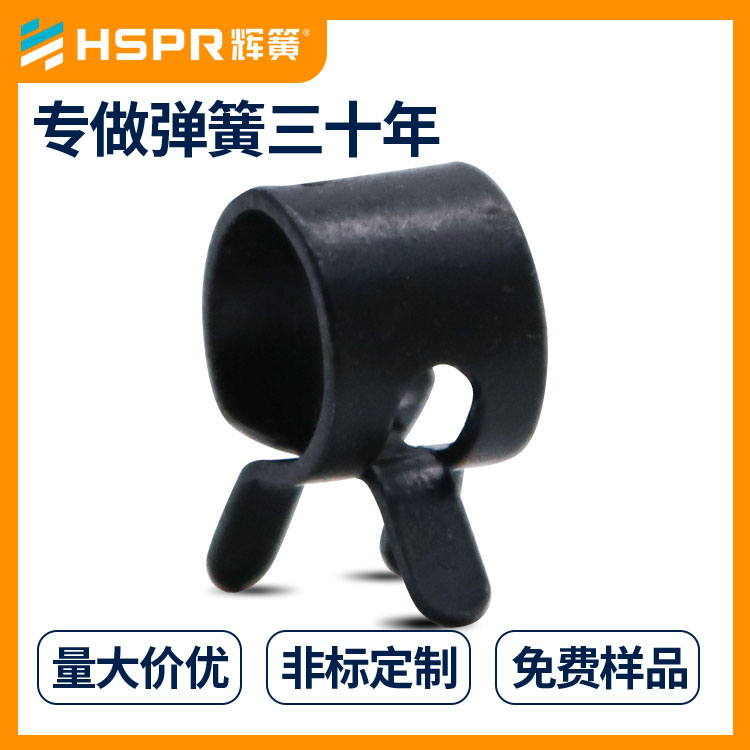 設計定做碳素鋼渦卷彈簧  機械渦卷簧 高壽命渦卷彈簧 汽車遮陽板發(fā)條 牽狗器渦卷彈簧