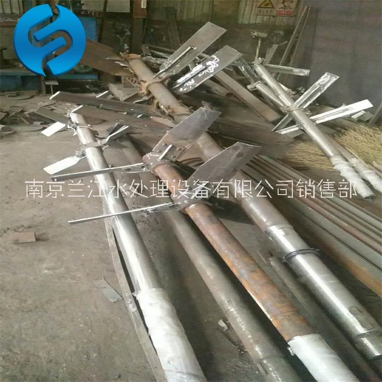 南京ZJ型折漿式攪拌機廠家