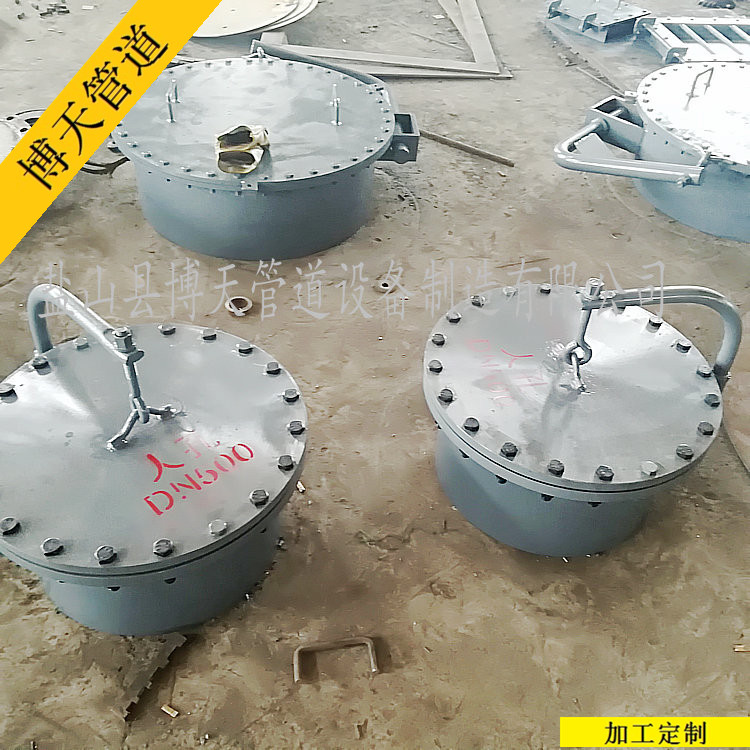 廠家銷售 水平吊蓋人孔門 垂直吊蓋人孔門