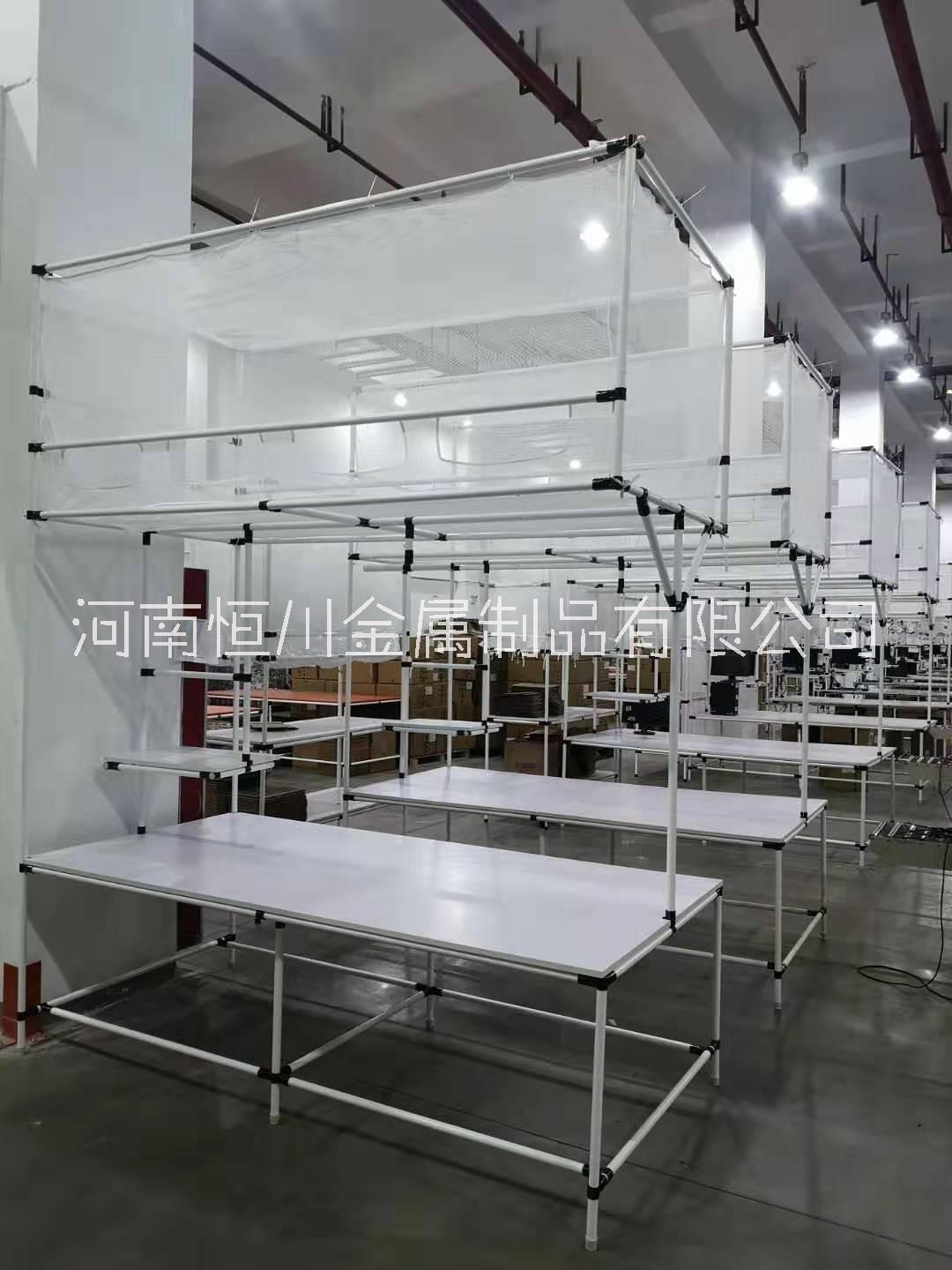 線棒電商打包臺,快遞打包臺,物流周轉(zhuǎn)車,精益管打包臺,線棒料架 線棒打包臺架 線棒打包臺定制