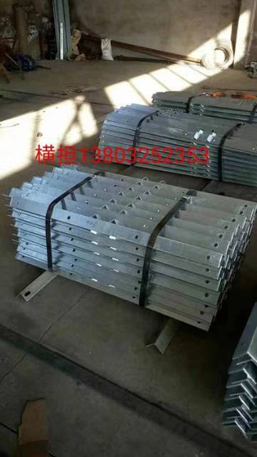 國網(wǎng)變臺(tái)材料