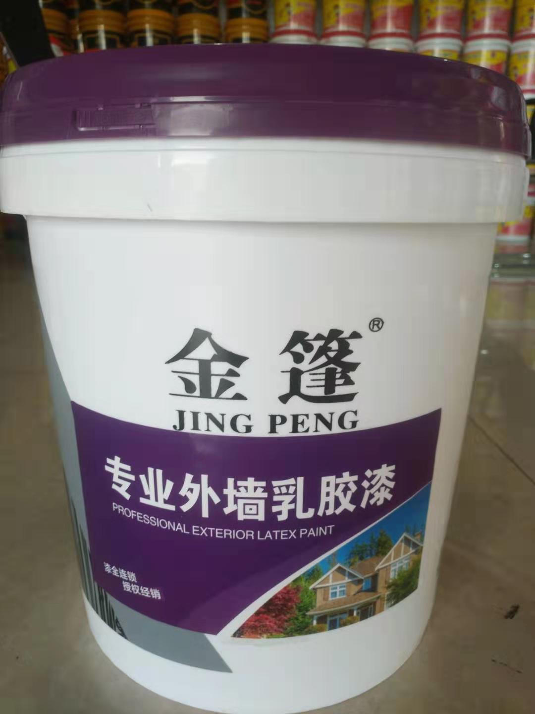 四川成都金篷不敲磚防水廠家-四川衛(wèi)生間防水涂料-成都防水K11涂料