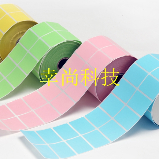 熱敏標(biāo)簽 熱敏紙標(biāo)簽 熱敏標(biāo)簽紙
