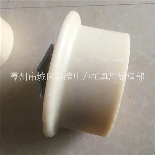 量大優(yōu)惠200mm尼龍?zhí)蒈囕?鐵路軌道梯車輪現(xiàn)貨