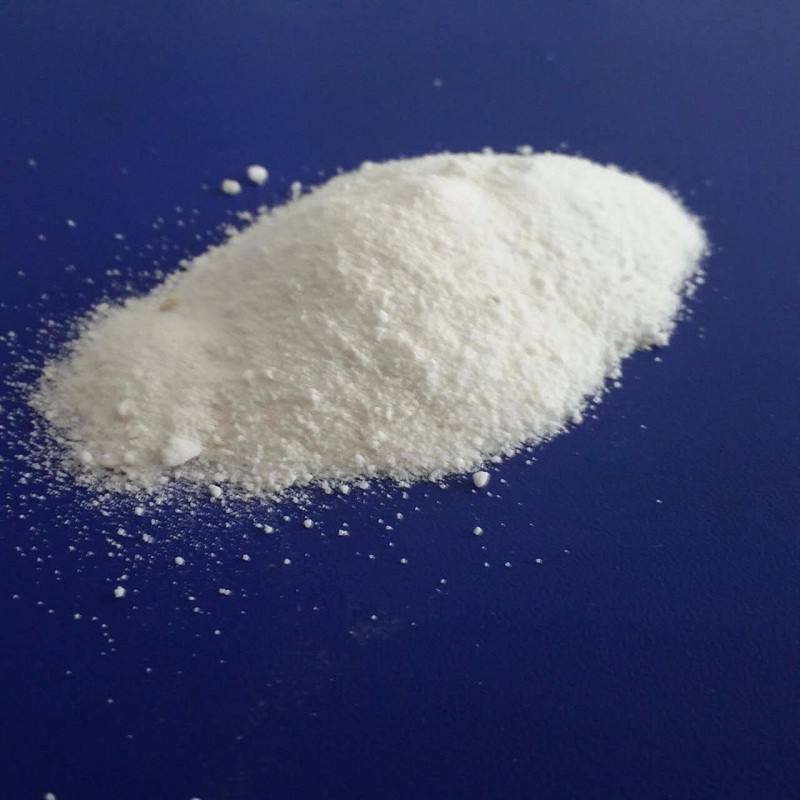 供應(yīng)*鉀廠家