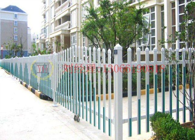 圍墻欄桿廠家