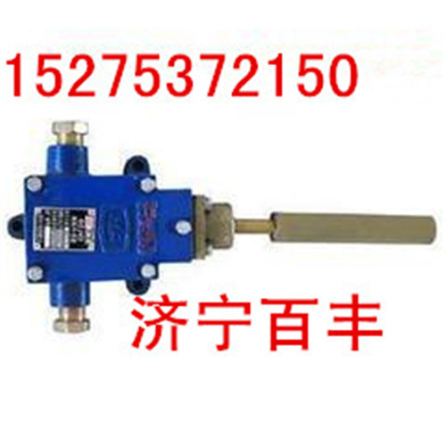 供應(yīng)GEJ30礦用本安跑偏開關(guān)GEJ45跑偏傳感器廠家批發(fā)價(jià)格