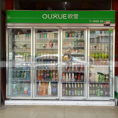 浙江量販KTV飲料展示柜哪里有直銷