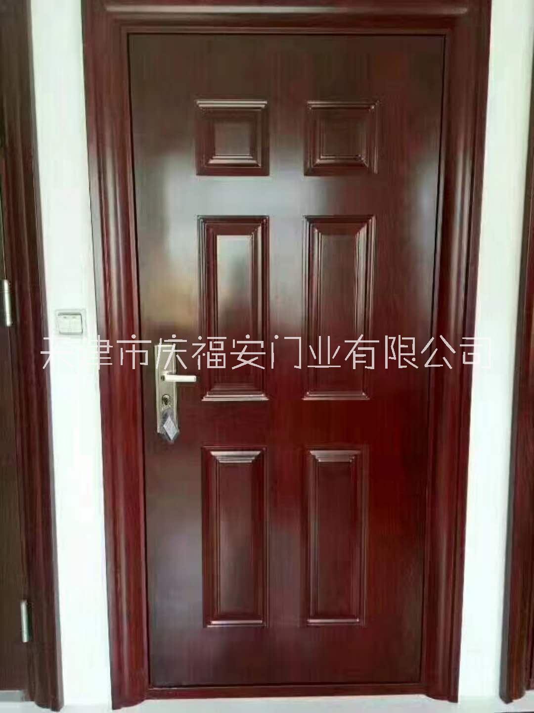 防盜門 進(jìn)戶門廠家直銷 鋼質(zhì)防火門 防火門廠家直銷 鋼質(zhì)防火門  木質(zhì)防火門廠家直銷