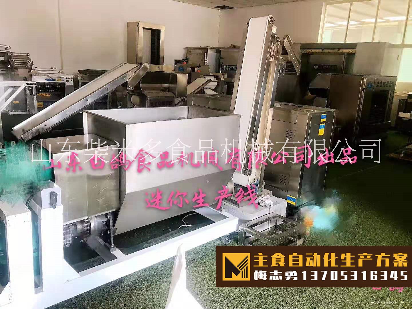 白鴿50/100型和面成型一體機絞龍式和面機輸面機續(xù)面機