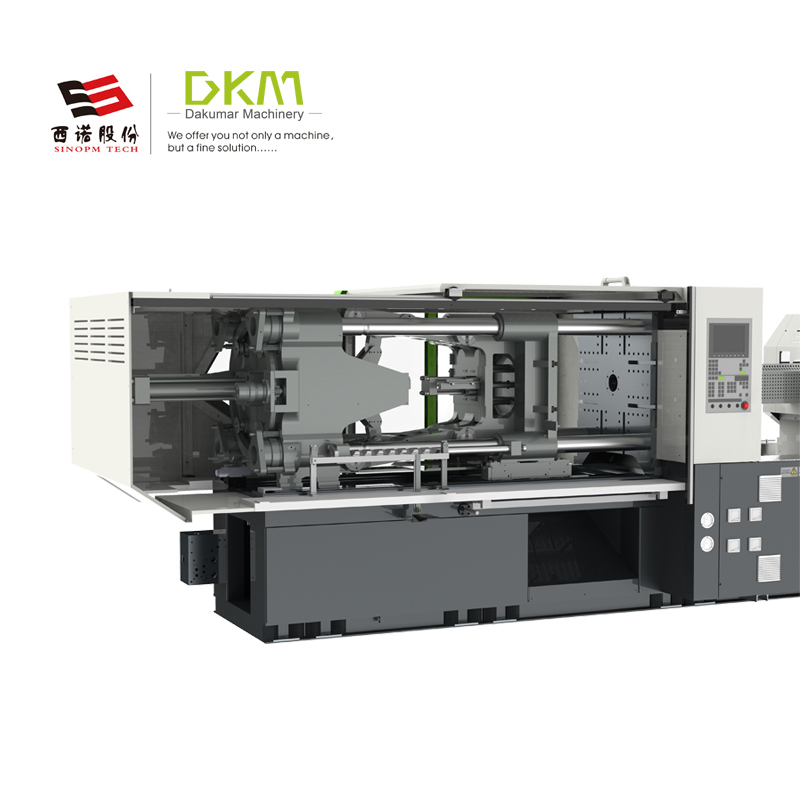 DKM-300HH塑料成型機(jī) 高速注塑機(jī) 薄壁成型機(jī) 全新注塑機(jī)高精密
