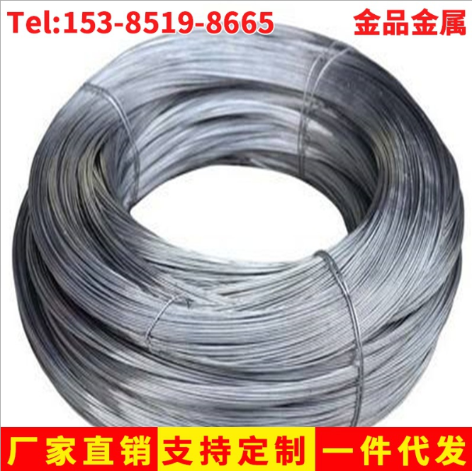 黃銅線報(bào)價(jià)，批發(fā)，供應(yīng)商，生產(chǎn)廠家