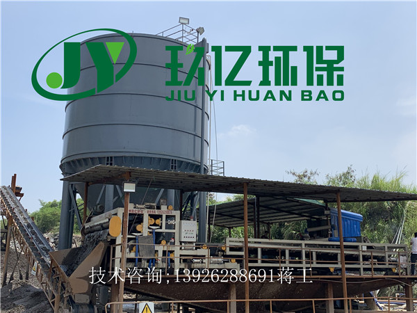 河道清於設(shè)備帶式壓濾機(jī)，污泥脫水機(jī)