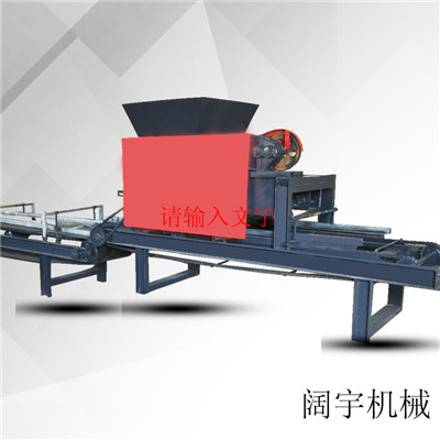 新型花磚機(jī)價(jià)格