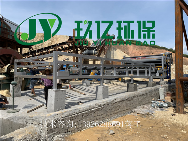 打樁污泥壓干機 打樁泥漿壓干機